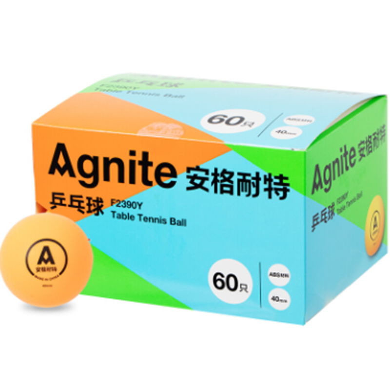 得力（deli） F2390Y 安格耐特（Agnite）40mm乒乓球盒裝 黃色 （計(jì)價(jià)單位：個(gè)） 60個(gè)/盒